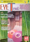 news03-00s
