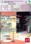 news04-00s