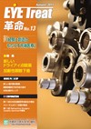news13-00s