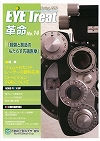 news14-00s