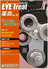 news15-00s