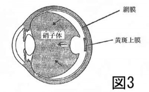 ouhan03