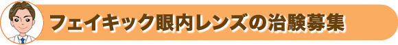 bar bar_p