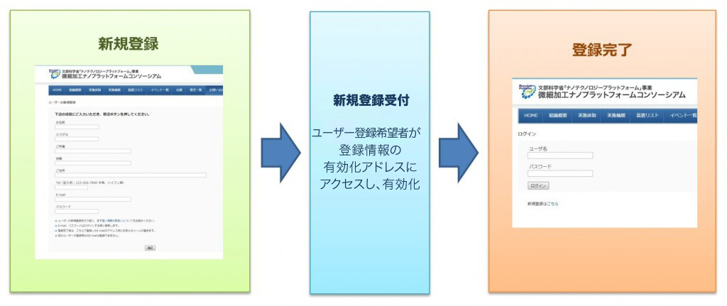 images02-1024x431