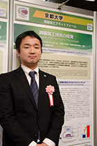 佐藤 政司さん