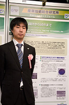 山崎 将嗣さん